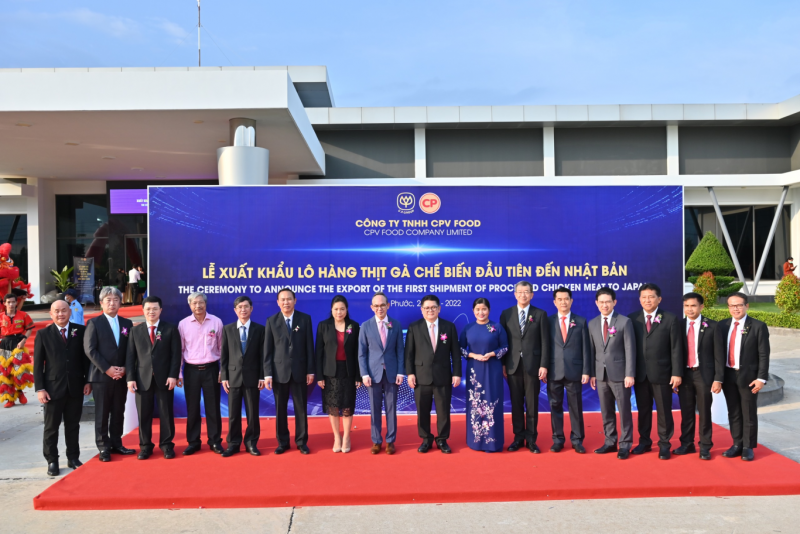 lễ xuất khẩu gà